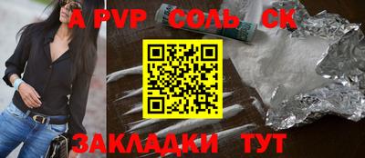 кокаин Гай