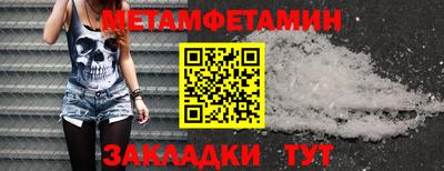 MDMA Premium VHQ Гатчина
