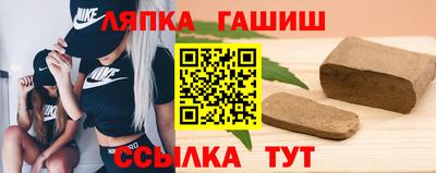 MDMA Premium VHQ Гатчина