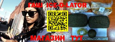 MDMA Premium VHQ Гатчина