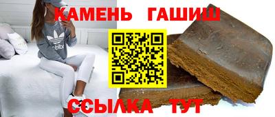 MDMA Premium VHQ Гатчина
