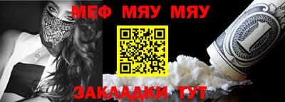 марихуана Гагарин
