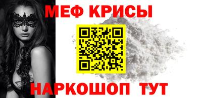 MDMA Premium VHQ Гатчина