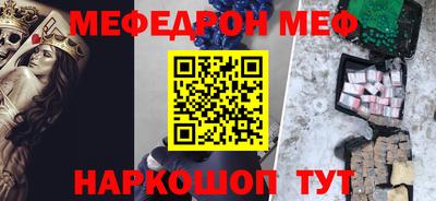 кокаин Гай