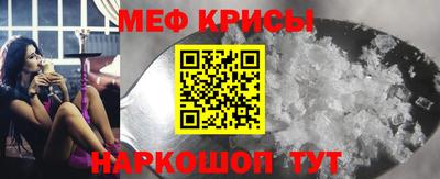 марихуана Гагарин