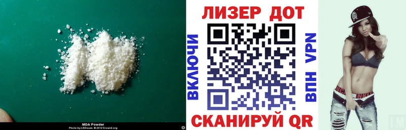 LSD-25 экстази кислота  Санкт-Петербург 