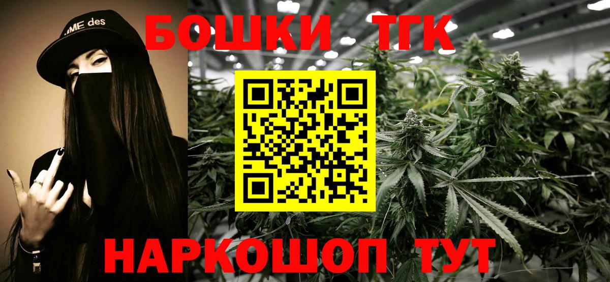 КОКАИН Санкт-Петербург